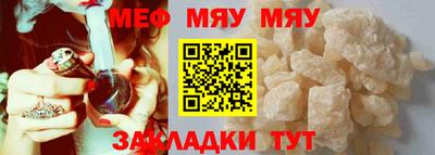 гашиш Славгород