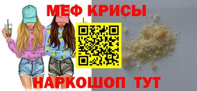 гашиш Славгород