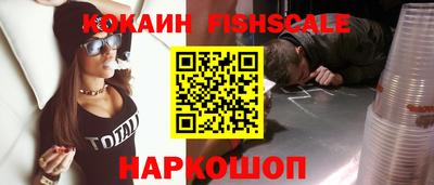 гашиш Славгород