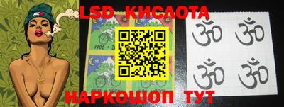 первитин Сланцы