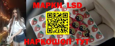 первитин Сланцы