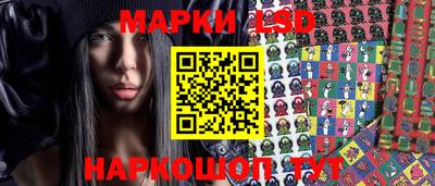 гашиш Славгород