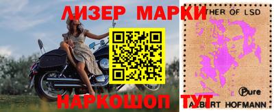 гашиш Славгород