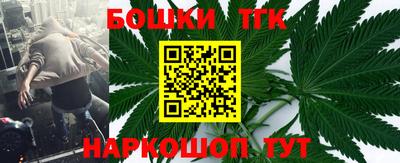 первитин Сланцы