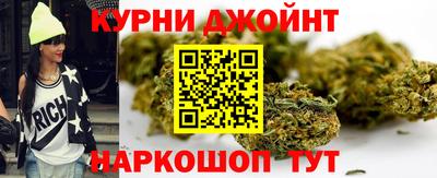 первитин Сланцы
