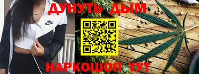 первитин Сланцы