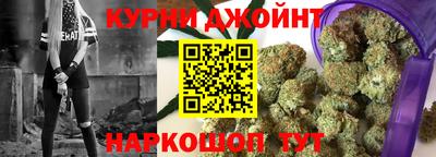 гашиш Славгород