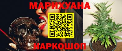 первитин Сланцы