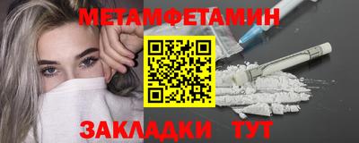 гашиш Славгород
