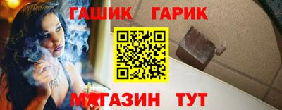 первитин Сланцы