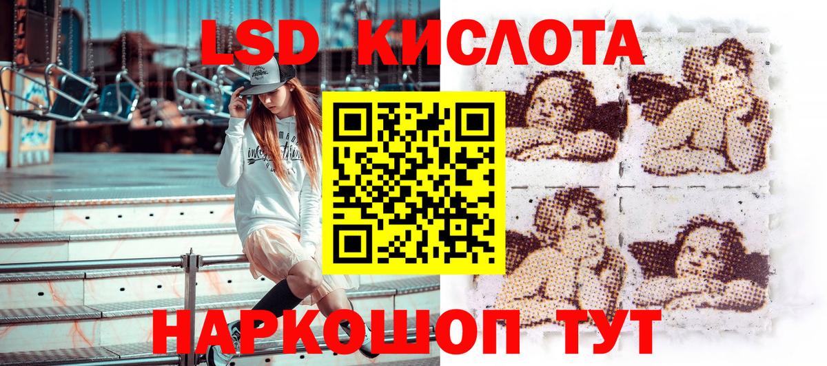Марки NBOMe 1,8мг Петрозаводск